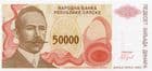 12453 BOSNIA (Serbian Republic) P153a 1993 50,000 Dinars banknote uncirculated
