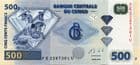 14706d CONGO DEM0CRATIC REPUBLIC P96d 2013 500 Francs banknote uncirculated