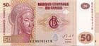 14707B CONGO DEMOCRATIC REPUBLIC P97B 2013 50 Francs banknote uncirculated