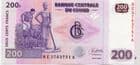 14709B CONGO DEMOCRATIC REPUBLIC P99B 04.01.2002 200 Francs banknote uncirculated