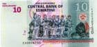 24598 ESWATINI 1.4.2024 10 Emalangeni banknote uncirculated