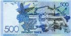 44545A KAZAKHSTAN PA45 2017 500 Tenge banknote uncirculated