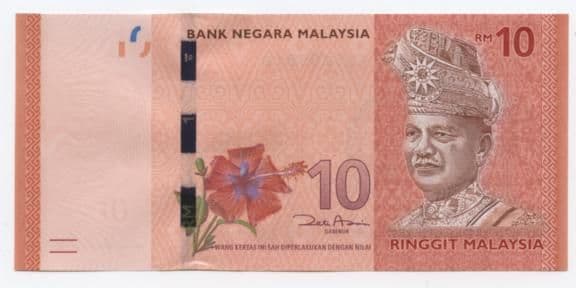 52353 MALAYSIA P53 10 Ringgit banknote uncirculated
