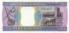 52604k MAURITANIA  P4k 28-11-2002 100 Ouguiya banknote uncirculated