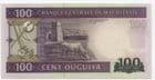 52616 MAURITANIA  P16b 28-11-2015 100 Ouguiya banknote uncirculated