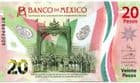 54132 MEXICO P132 5th Oct. 2021 20 Pesos banknote uncirculated