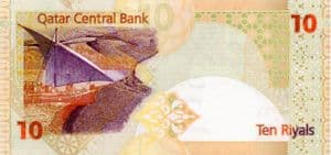 63830 QATAR P30 2008 10 Riyals banknote uncirculated