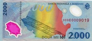70111 ROMANIA P111a 1999 2,000  Lei banknote unciirculated
