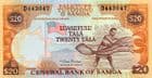 80435 SAMOA P35a (2002) 20 Tala banknote uncirculated