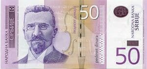 80648 SERBIA P48a 2005 50 Dinara banknote uncirculated