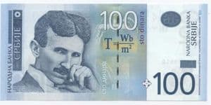 80657 SERBIA P57b 2013 100 Dinara  banknote uncirculated