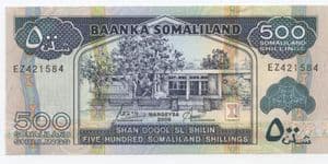 82006f SOMALILAND  P6f 2006 500 Shillings banknote  uncirculated