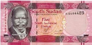 83156 SOUTH SUDAN P6 (2011) 5 Pounds banknote uncirculated