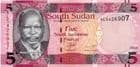83161 SOUTH SUDAN P11 2015 5 Pounds banknote uncirculated