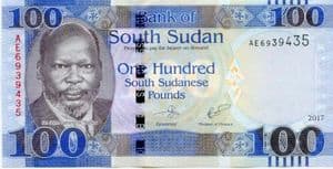 83165 SOUTH SUDAN 2017 100 Pounds banknote uncirculated