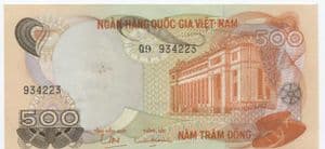 84528 SOUTH VIETNAM  P28a (1970) 500 Dong banknote uncirculated