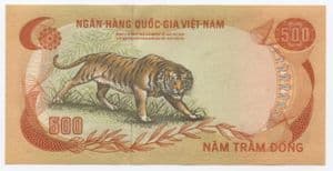 84533 SOUTH VIETNAM P33a (1972) 500 Dong  banknote uncirculated