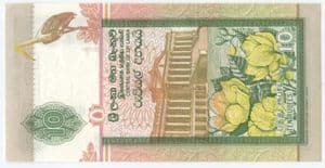 85108a SRI LANKA  P108a 15-11-1995 10 Rupees banknote uncirculated