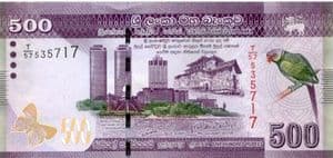 85126 SRI LANKA P126a 01-01-2010 500 Rupees banknote uncirculated