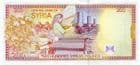 87609 SYRIA P109 1997 200 Pounds banknote uncirculated