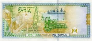 87611 SYRIA P111c 1997 1,000 Pounds banknote uncirculated
