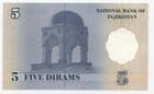 87811 TAJIKISTAN P11a 1999(2000) 5 Dirhams banknote uncirculated