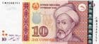 87824 TAJIKISTAN P24 1999(2013) 10 Somoni banknote uncirculated