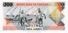 87925 TANZANIA P25b (1993) 200 Shillings banknote uncirculated