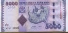 87943 TANZANIA P43b (2010) 5,000 Shillings banknote uncirculated