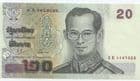 88109 THAILAND P109 (2003) 20 Baht banknote uncirculated