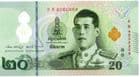 88124 THAILAND P142 (2022) 20 Baht banknote uncirculated