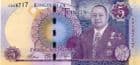 88145 TONGA P45 5 Pa'anga banknote with new King uncirculated