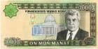 88515 TURKMENISTAN P15 2003 10,000 Manat banknote uncirculated