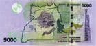 88752 UGANDA P52b 2013 10,000 Shillings banknote uncirculated