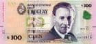 89488 URUGUAY 2015 100 Pesos Uruguayos banknote uncirculated