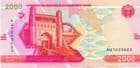 89787 UZBEKISTAN 2021 2,000 Sum banknote uncirculated