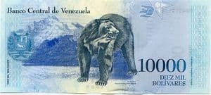 89998 VENEZUELA 13th December 2017 10.000 Bolivares banknote uncirculated