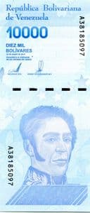 90017 VENEZUELA 22nd January 2019 10,000 Bolivares banknote uncirculated
