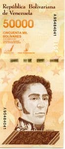 90019 VENEZUELA 22nd January 2019 50,000 Bolivares banknote uncirculated