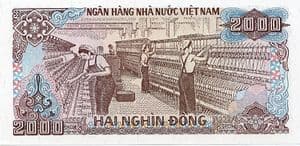 90107 VIETNAM P107a 1988 (1989)  2,000 Dong banknote uncirculated