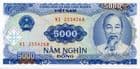90108 VIETNAM P108a 1991 5,000 Dong banknote uncirculated