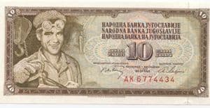 95082 YUGOSLAVIA P82c 1-5-1968 10 Dinara banknote  uncirculated