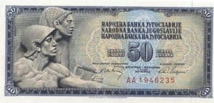 95083 YUGOSLAVIA  P83c 1-5-1968 50 Dinara banknote uncirculated