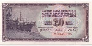 95085 YUGOSLAVIA  P85 19-12-1974 20 Dinara banknote uncirculated