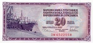 95088a YUGOSLAVIA P88a 12-8-1978 20 Dinara banknote uncirculated