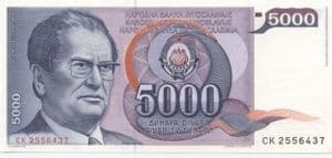 95093 YUGOSLAVIA  P93a 1-5-1985 5,000 Dinara banknote uncirculated
