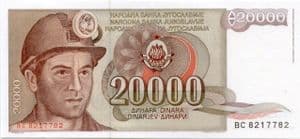 95095 YUGOSLAVIA P95 1.V.1987 20,000 Dinars banknote uncirculated