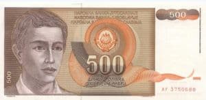 95109 YUGOSLAVIA  P109 1991 500 Dinara banknote uncirculated