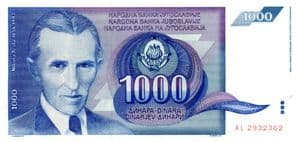 95110 YUGOSLAVIA P110 1991 1,000 Dinara  Banknote uncirculated