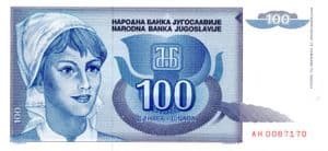 95112 YUGOSLAVIA P112 1992 100 Dinara banknote uncirculated